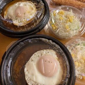 【松屋フーズHD】から「株主優待券」が届きました