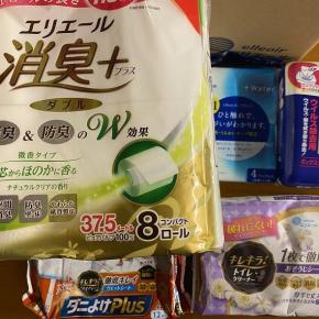 【大王製紙】から「家庭紙の詰め合わせ」が届きました