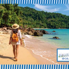 シラチャから行く島！シーチャン島は小さい島だけど色々観光出来る！