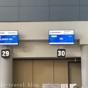 リトアニア旅行記28 ヴィリニュス国際空港のラウンジ空港の「ナルブタス・ビジネスラウンジ」を利用（2回目）