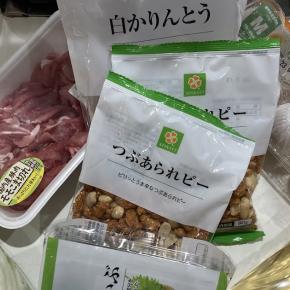 戒名無し、仏壇無し