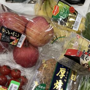 「整体師たっかー」さんの今すぐ膝の痛みが楽になるストレッチを見て驚いた