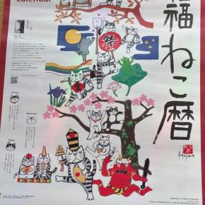 【AI偽動画と知らずにフォローしてしまった】