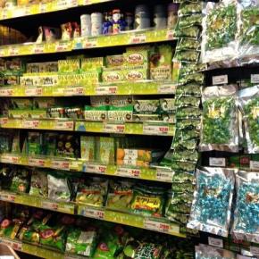 抹茶がきてますか〜！