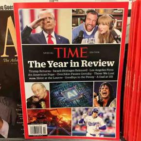 2025年を振り返って（2週間入院）