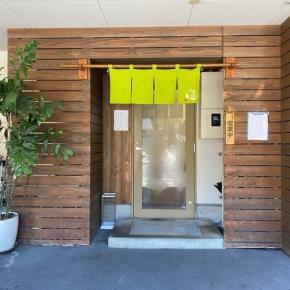 一時帰国して手打蕎麦「せんり」へ行って来た