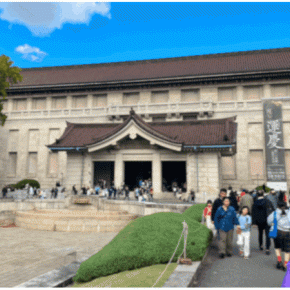 東京国立博物館へのアクセス｜上野駅から東京国立博物館への行き方