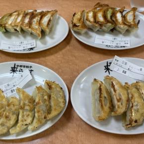 栃木・群馬 花もだんごもツアー