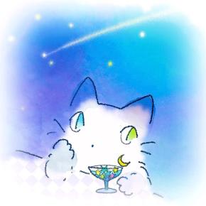 午後8時を過ぎたら…