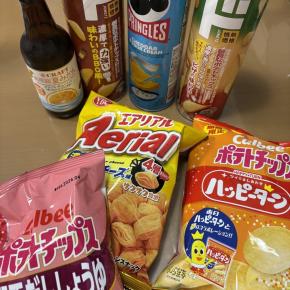 冬休みもあと少し