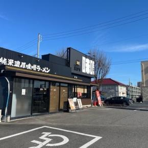 「12月の新規開拓店」