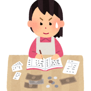 【セミリタイア6年目の家計簿】2025年11月の収支と11月末の資産状況