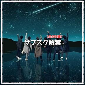 歌い継がれる力強いメッセージ