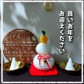 エネルギーチャージする時間