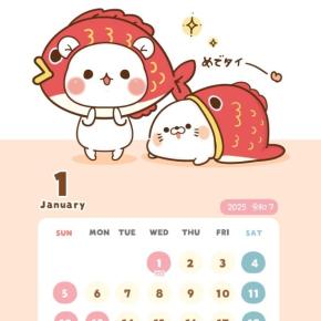 ワタシはこれでもまじめです。