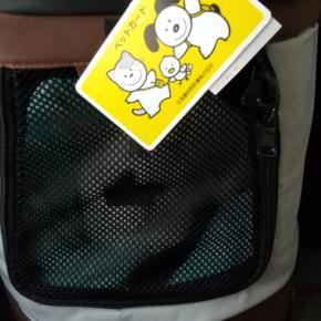 JR。にゃんこは手回り品