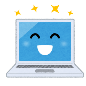 グーグルアドセンス広告が「復活」しました！