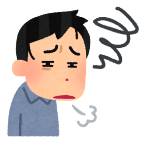 【一気に！】疲れる時が来た！