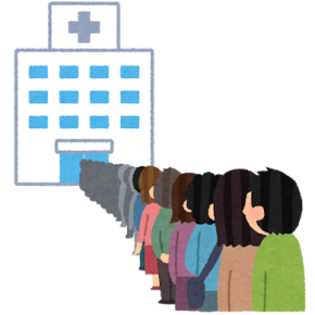 【毎回イヤ】労働よりキツい