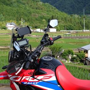 リハビリ中のツーリング(1)