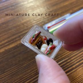 ミニチュアの楽しみ方（野菜・パン）