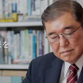 石破の締め付け、小泉の刺客――何が違うの？