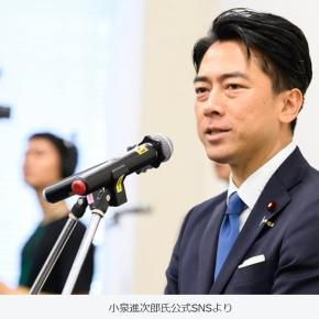 【分析】小泉進次郎陣営「ステマ問題」 選挙プランナー会社の声明に見る危機管理の失敗