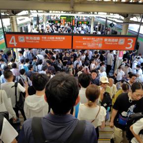 うかつに「儲かりそうな株式銘柄」を友人に教えられない理由『ブリティッシュ・アメリカン・タバコ【BTI】』