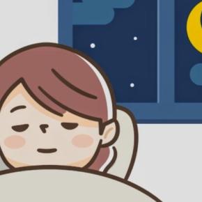 【睡眠】彼女さん、眠剤のレベルを下げる事に成功♫