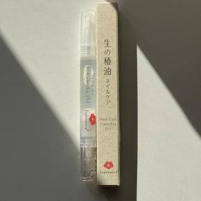 東京都のご当地コスメは伊豆大島の椿の恵みたっぷりネイルオイル。