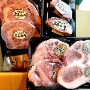 いただきものとおみや