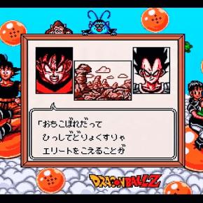 【遊ぶ（Lite_Edition） その51】ゲームボーイ 『ドラゴンボールZ 悟空飛翔伝』（6）