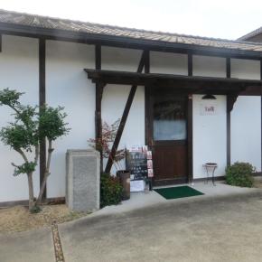 三豊ゆめタウン近くのお洒落なカフェTa蔵