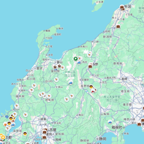 Google マップ 保存地点のアイコンを変更する方法 （グーグルマップ 活用）