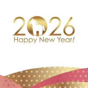 ～2026～家庭菜園もキャンプも薪活も全力で！！今年もよろしくです☆