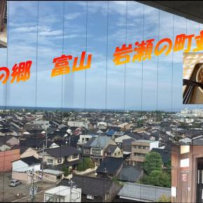 北前船の郷 富山岩瀬の町並み散策