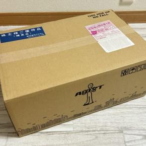 灼熱の夏に助かる1カ月分の優待品が到着♪