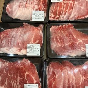 どこかにマイルをキャンセル(T_T) ふるさと納税の宮崎産豚肩ロース