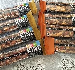 BE-KIND® カラダよろこぶナッツバー™