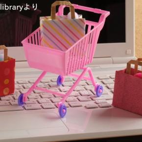 ポイ活でGoogleの代わりに楽天ウェブ検索使ってみた感想