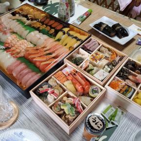 明けましておめでとうございます