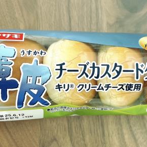 ヤマザキ【薄皮チーズカスタードクリームパン】