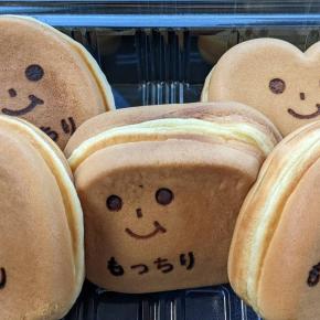 もちもち触感の今川焼きが食べられる、もっちり庵/羽生市