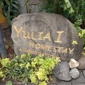 年越しをサヌールで①