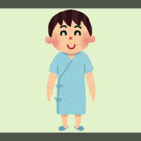 2024年度、健康診断へ行く