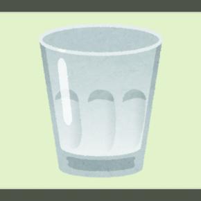 ウイスキーは良い、日本酒はロック、梅酒がうめえ