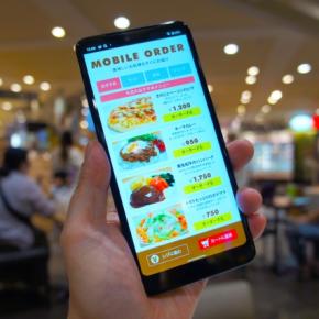 地域密着型・次世代モバイルオーダー『ともさかエール』