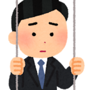 マッチングアプリねー。日本でも浸透しているんだ