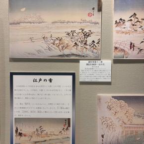 江戸真夜中の雪景色