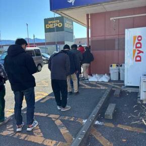 あけましておめでとうございます